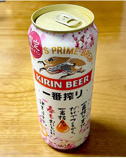 「KIRIN 一番搾り 限定春デザイン 缶500ml」のクチコミ画像 by ビールが一番さん