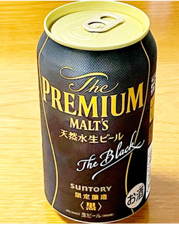 「サントリー ザ・プレミアム・モルツ 黒 缶350ml」のクチコミ画像 by ビールが一番さん