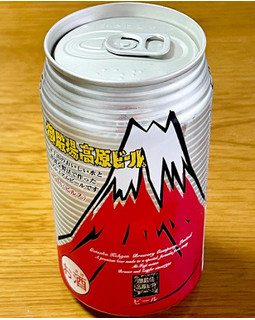 「GKB 御殿場高原ビール ピルス 缶350ml」のクチコミ画像 by ビールが一番さん