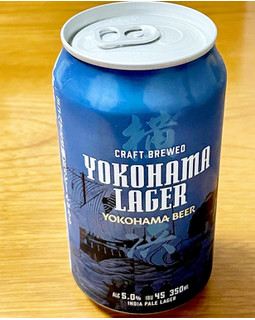 「横浜ビール 横浜ラガー 缶350ml」のクチコミ画像 by ビールが一番さん