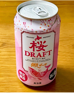「網走ビール 桜ドラフト 瓶350ml」のクチコミ画像 by ビールが一番さん