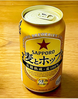 「サッポロ 麦とホップ 歴代ブルートレインコレクション 紀伊 缶350ml」のクチコミ画像 by ビールが一番さん