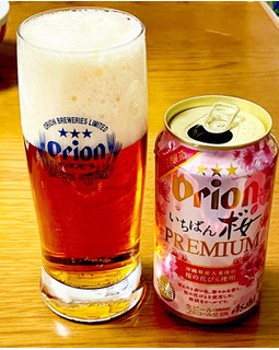 「アサヒ オリオン いちばん桜プレミアム 缶350ml」のクチコミ画像 by ビールが一番さん