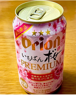 「アサヒ オリオン いちばん桜プレミアム 缶350ml」のクチコミ画像 by ビールが一番さん