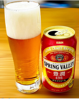 「KIRIN SPRING VALLEY 豊潤 496 缶350ml」のクチコミ画像 by ビールが一番さん