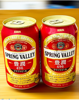 「KIRIN SPRING VALLEY 豊潤 496 缶350ml」のクチコミ画像 by ビールが一番さん