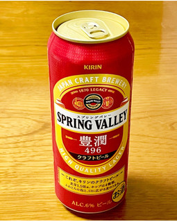 「KIRIN SPRING VALLEY 豊潤 496 缶500ml」のクチコミ画像 by ビールが一番さん