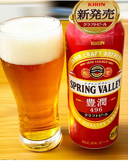 「KIRIN SPRING VALLEY 豊潤 496 缶500ml」のクチコミ画像 by ビールが一番さん