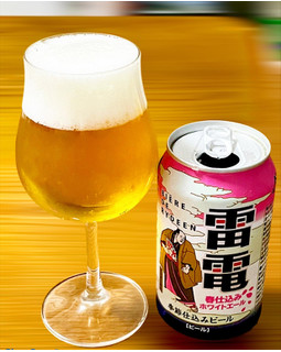 「OH！LA！HO BEER 雷電春仕込みホワイトエール 缶350ml」のクチコミ画像 by ビールが一番さん