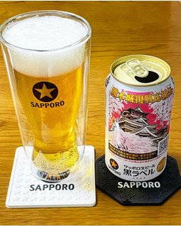 「サッポロ 生ビール黒ラベル 熊本城復興応援缶 缶350ml」のクチコミ画像 by ビールが一番さん