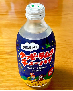 「国盛 20歳からのクッピーラムネチューハイ 瓶300ml」のクチコミ画像 by ビールが一番さん