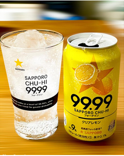 「サッポロ チューハイ99.99 クリアレモン 缶350ml」のクチコミ画像 by ビールが一番さん