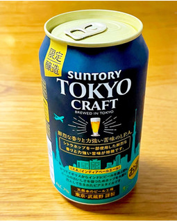 「サントリー 東京クラフト I.P.A. 缶350ml」のクチコミ画像 by ビールが一番さん