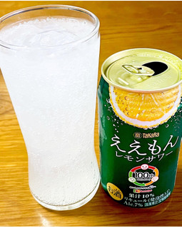 「タカラ ええもんレモンサワー 缶350ml」のクチコミ画像 by ビールが一番さん