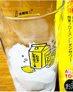 「大関 凍らせ専用 わが家のレモンサワーの素 袋150ml」のクチコミ画像 by ビールが一番さん