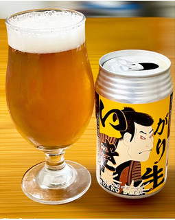 「アイエヌインターナショナル 六甲ビール いきがり生 缶350ml」のクチコミ画像 by ビールが一番さん