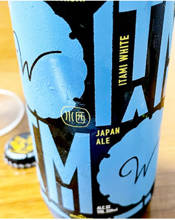 「小西酒造 KONISI ITAMI BEER ジャパン・エール ホワイト 瓶330ml」のクチコミ画像 by ビールが一番さん