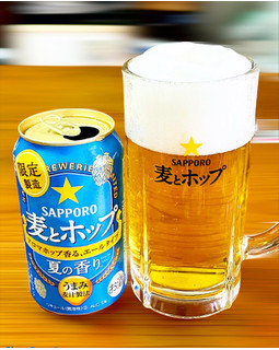 「サッポロ 麦とホップ 夏の香り 缶350ml」のクチコミ画像 by ビールが一番さん