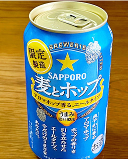 「サッポロ 麦とホップ 夏の香り 缶350ml」のクチコミ画像 by ビールが一番さん