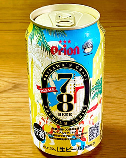 「オリオン OKINAWA’S CRAFT 78BEER PALEALE 缶350ml」のクチコミ画像 by ビールが一番さん