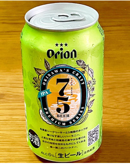 「オリオン OKINAWA’S CRAFT 75BEER IPA 缶350ml」のクチコミ画像 by ビールが一番さん