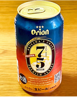 「オリオン OKINAWA’S CRAFT 75BEER PILSNER 缶350ml」のクチコミ画像 by ビールが一番さん