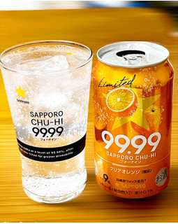 「サッポロ チューハイ99.99 クリアオレンジ 缶350ml」のクチコミ画像 by ビールが一番さん