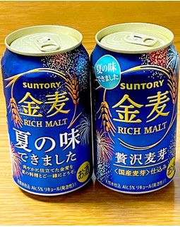 「サントリー 金麦 缶350ml」のクチコミ画像 by ビールが一番さん