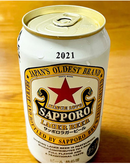 「サッポロ ラガービール 缶350ml」のクチコミ画像 by ビールが一番さん