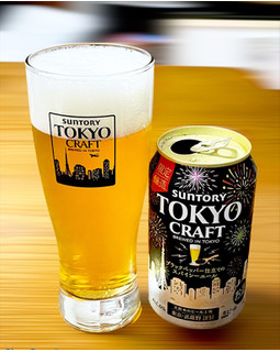 「サントリー 東京クラフト スパイシーエール 缶350ml」のクチコミ画像 by ビールが一番さん