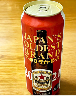 「サッポロ ラガービール 缶500ml」のクチコミ画像 by ビールが一番さん