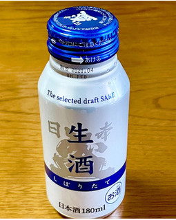 「日本盛 しぼりたて生酒 180ml」のクチコミ画像 by ビールが一番さん