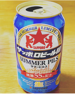 「サッポロ サッポロビール園サマーピルス 缶350ml」のクチコミ画像 by ビールが一番さん