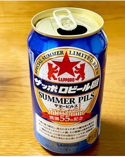 「サッポロ サッポロビール園サマーピルス 缶350ml」のクチコミ画像 by ビールが一番さん