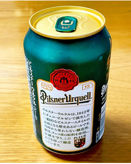 「アサヒ ピルスナーウルケル 缶330ml」のクチコミ画像 by ビールが一番さん