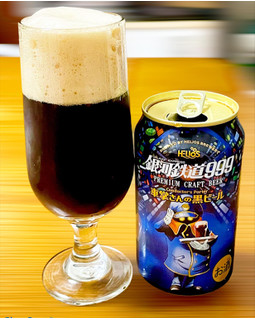 「ヘリオス 銀河鉄道999 車掌さんの黒ビール 缶350ml」のクチコミ画像 by ビールが一番さん