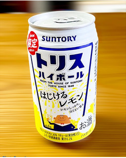 「サントリー トリスハイボール はじけるレモン 缶350ml」のクチコミ画像 by ビールが一番さん