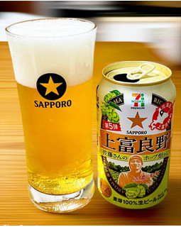 「セブンプレミアム 上富良野佐藤さんのホップ畑から 缶350ml」のクチコミ画像 by ビールが一番さん