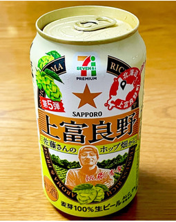 「セブンプレミアム 上富良野佐藤さんのホップ畑から 缶350ml」のクチコミ画像 by ビールが一番さん