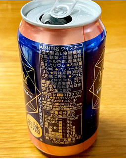 「アサヒ ハイボリー3％ 缶350ml」のクチコミ画像 by ビールが一番さん