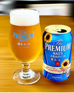 「サントリー ザ・プレミアム・モルツ 〈香る〉エール スペシャルパッケージひまわりデザイン 缶350ml」のクチコミ画像 by ビールが一番さん