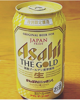 「アサヒ ザ・ゴールド 缶350ml」のクチコミ画像 by ビールが一番さん