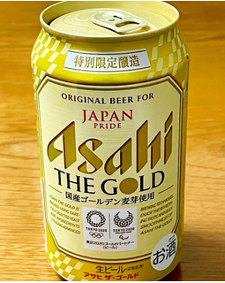 「アサヒ ザ・ゴールド 缶350ml」のクチコミ画像 by ビールが一番さん