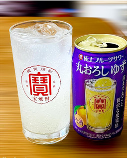 「タカラ 極上フルーツサワー 丸おろしゆず 缶350ml」のクチコミ画像 by ビールが一番さん