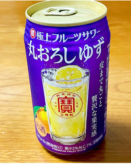 「タカラ 極上フルーツサワー 丸おろしゆず 缶350ml」のクチコミ画像 by ビールが一番さん