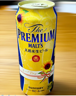 「サントリー ザ・プレミアム・モルツ スペシャルパッケージひまわりデザイン 缶500ml」のクチコミ画像 by ビールが一番さん