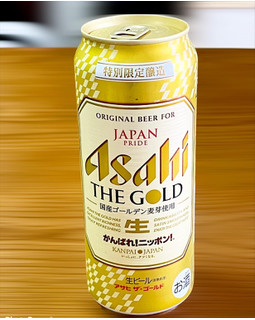 「アサヒ ザ・ゴールド 缶500ml」のクチコミ画像 by ビールが一番さん