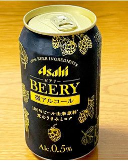 「アサヒ ビアリー 缶350ml」のクチコミ画像 by ビールが一番さん