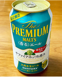 「サントリー ザ・プレミアム・モルツ 〈香る〉エール サファイアホップの恵み 缶350ml」のクチコミ画像 by ビールが一番さん