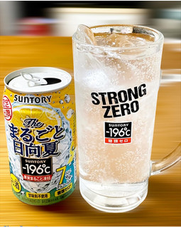 「サントリー ‐196℃ ザ・まるごと日向夏 缶350ml」のクチコミ画像 by ビールが一番さん